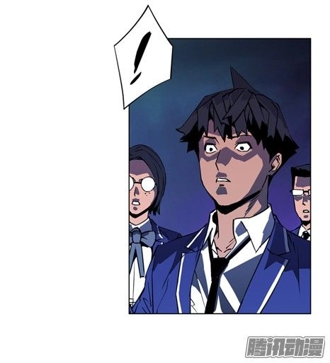 Thảm Họa Mã 0 Chapter 12 - 47