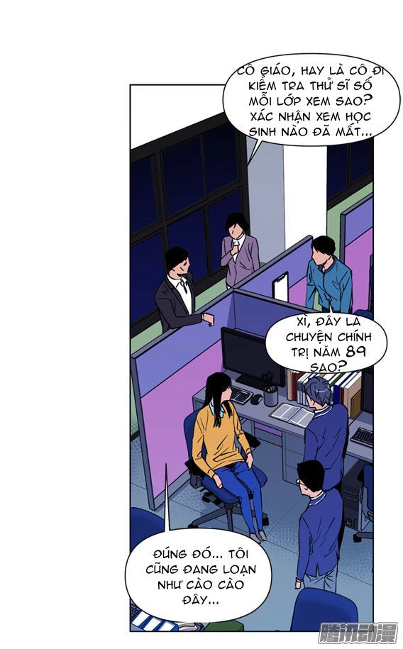 Thảm Họa Mã 0 Chapter 14 - 9