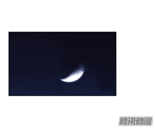 Thảm Họa Mã 0 Chapter 15 - 5