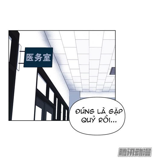 Thảm Họa Mã 0 Chapter 15 - 6