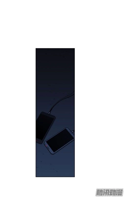 Thảm Họa Mã 0 Chapter 15 - 21