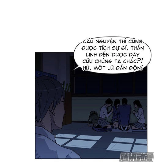 Thảm Họa Mã 0 Chapter 15 - 25