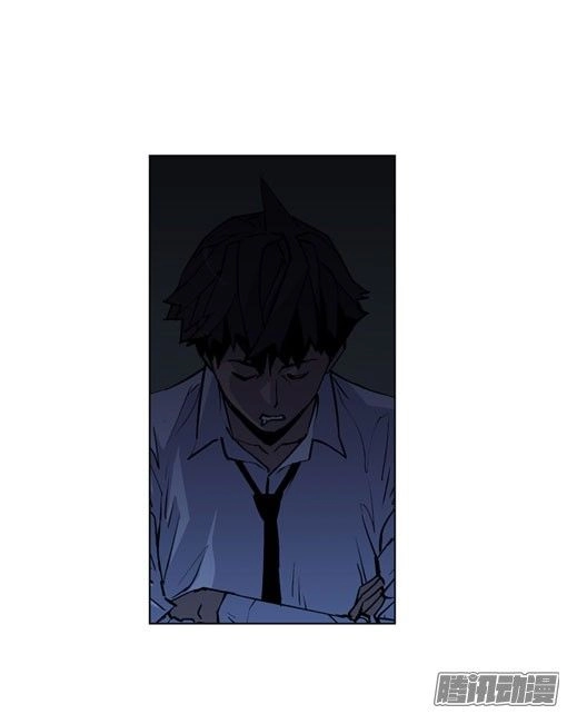 Thảm Họa Mã 0 Chapter 15 - 36