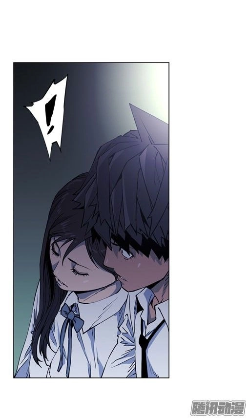 Thảm Họa Mã 0 Chapter 15 - 38