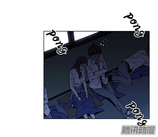 Thảm Họa Mã 0 Chapter 15 - 42