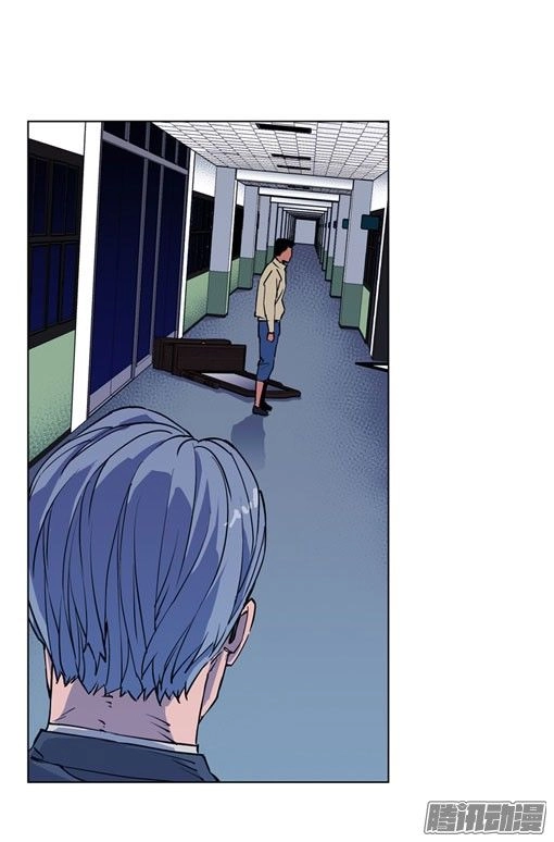 Thảm Họa Mã 0 Chapter 15 - 48