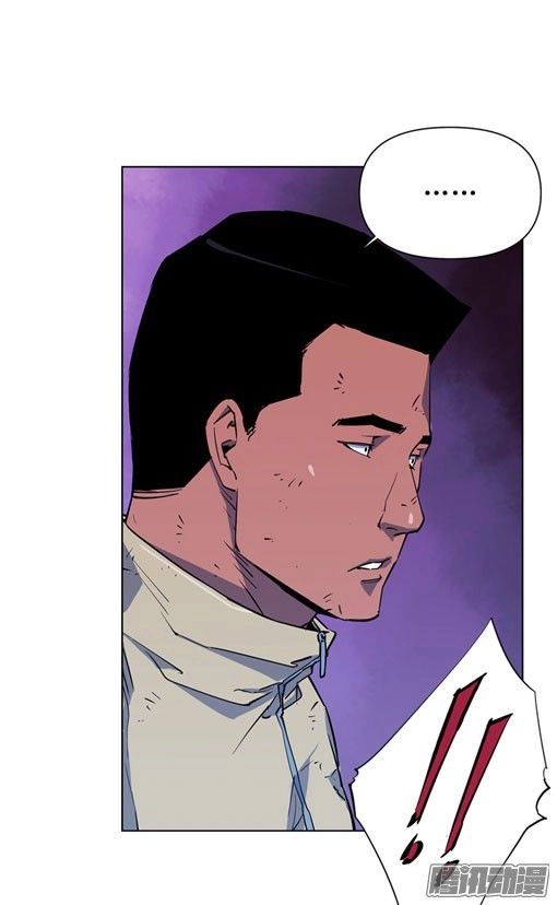 Thảm Họa Mã 0 Chapter 15 - 49