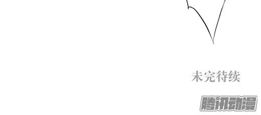 Thảm Họa Mã 0 Chapter 15 - 50