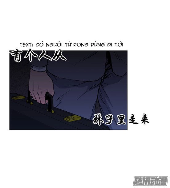 Thảm Họa Mã 0 Chapter 17 - 27