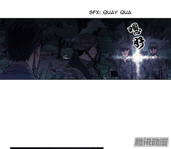 Thảm Họa Mã 0 Chapter 17 - 39