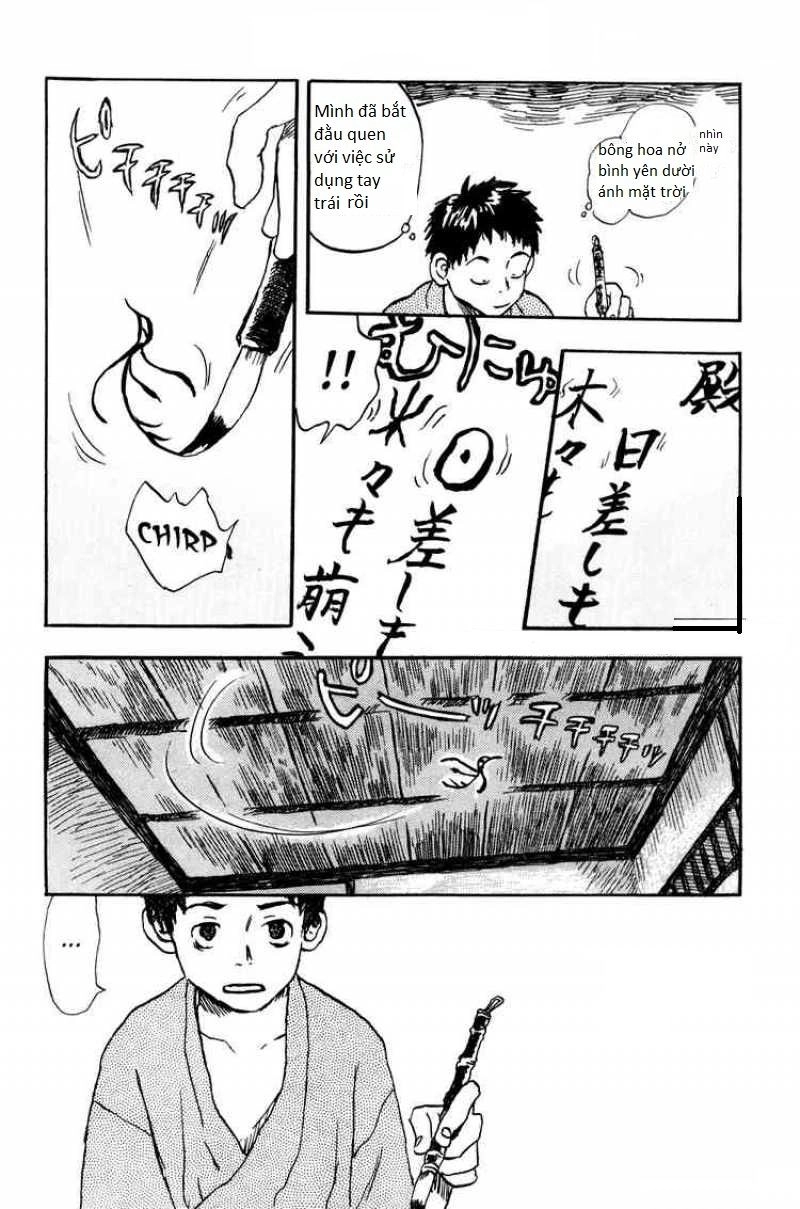 Mushishi Chapter 1 - 8