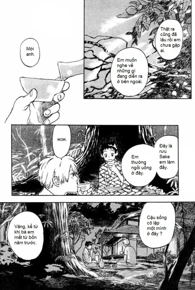 Mushishi Chapter 1 - 14