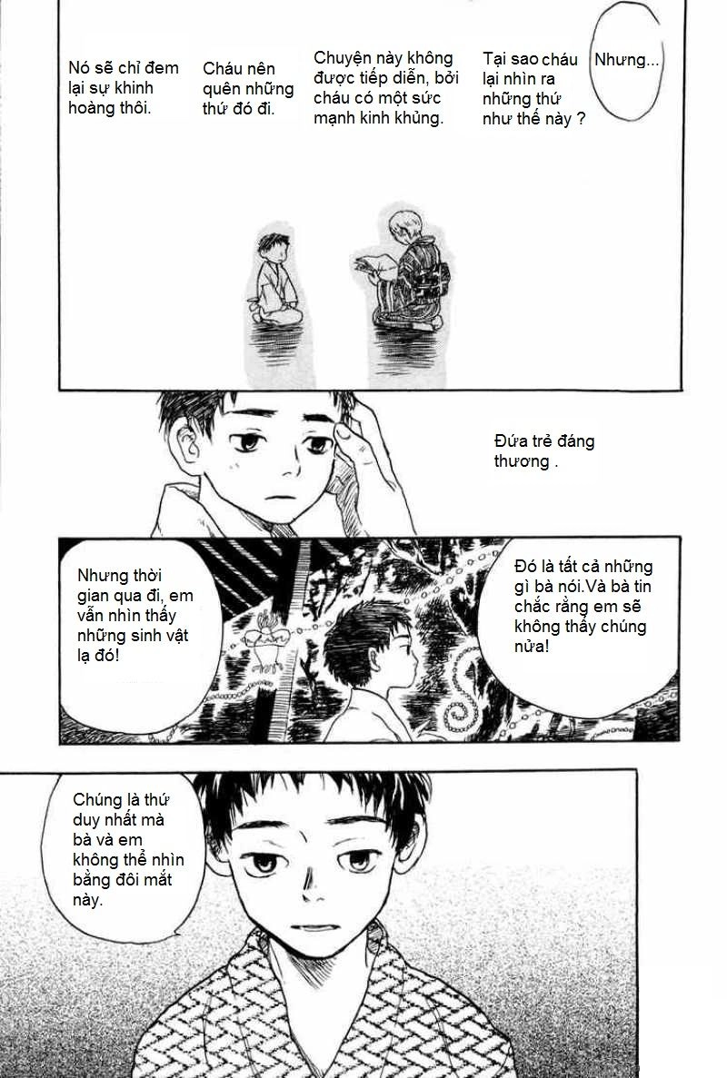 Mushishi Chapter 1 - 17