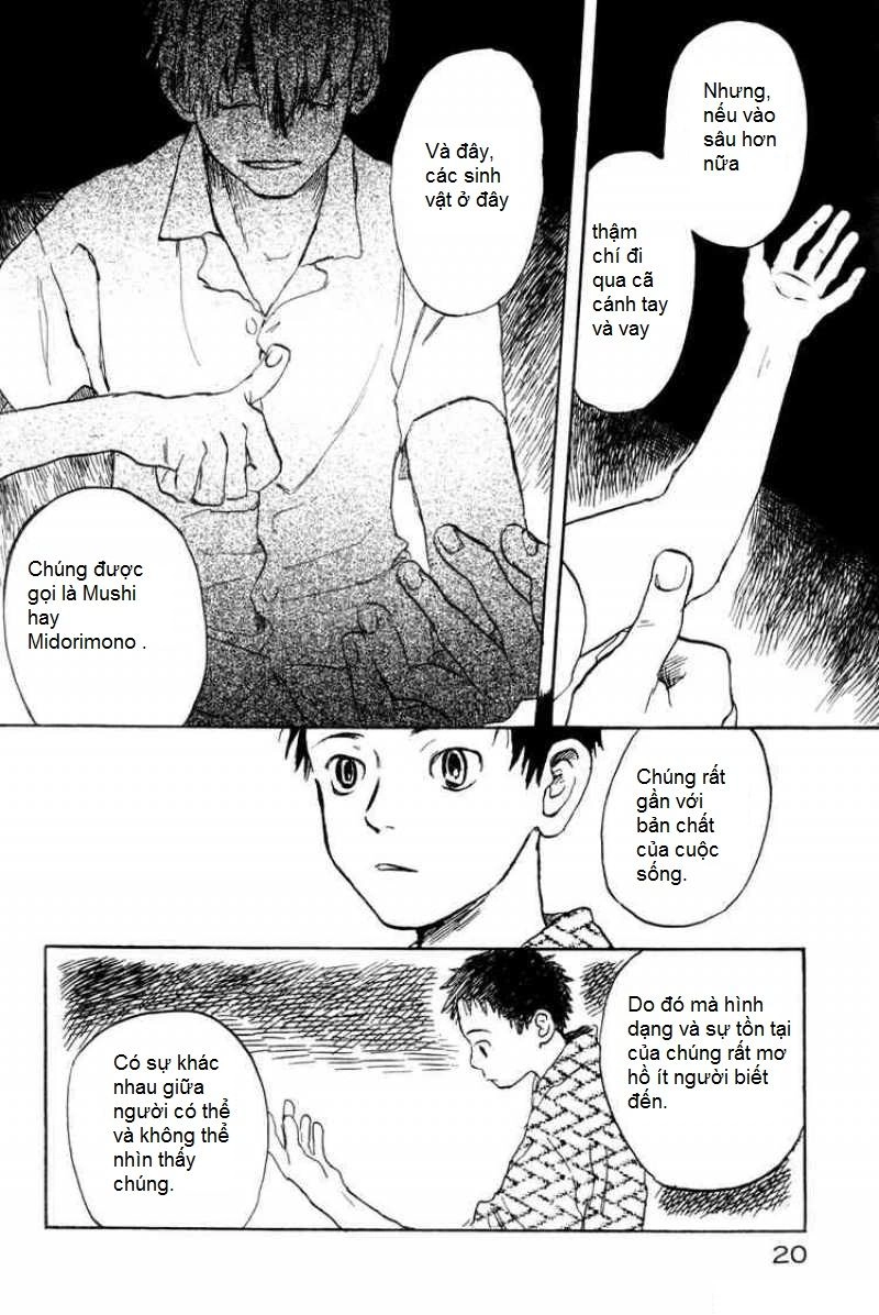 Mushishi Chapter 1 - 20