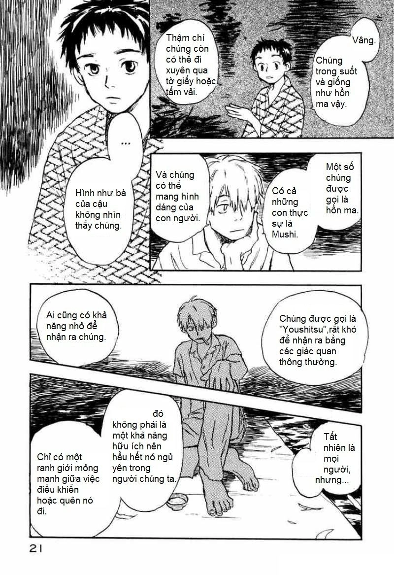 Mushishi Chapter 1 - 21