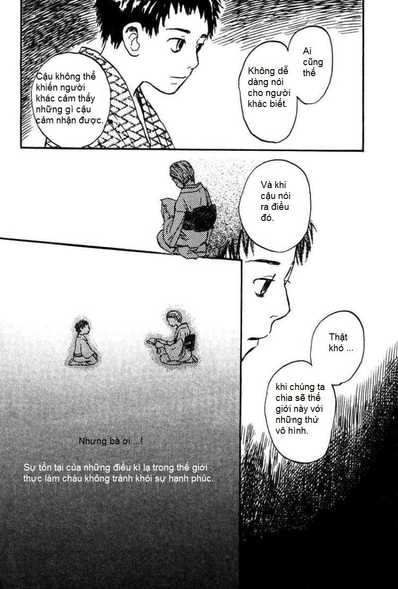 Mushishi Chapter 1 - 22