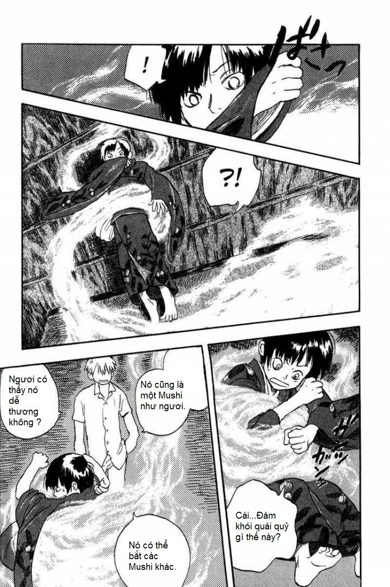 Mushishi Chapter 1 - 26
