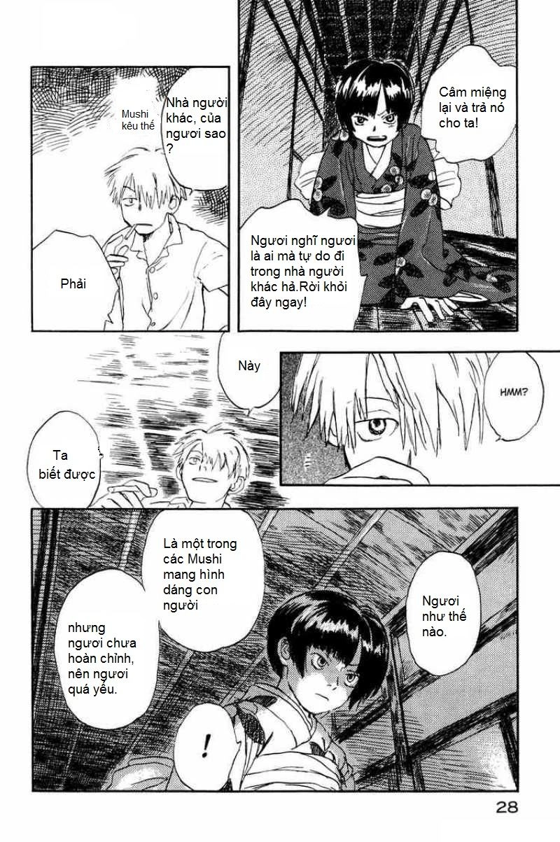 Mushishi Chapter 1 - 28