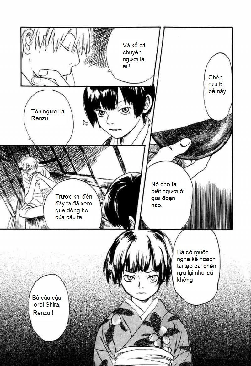 Mushishi Chapter 1 - 29