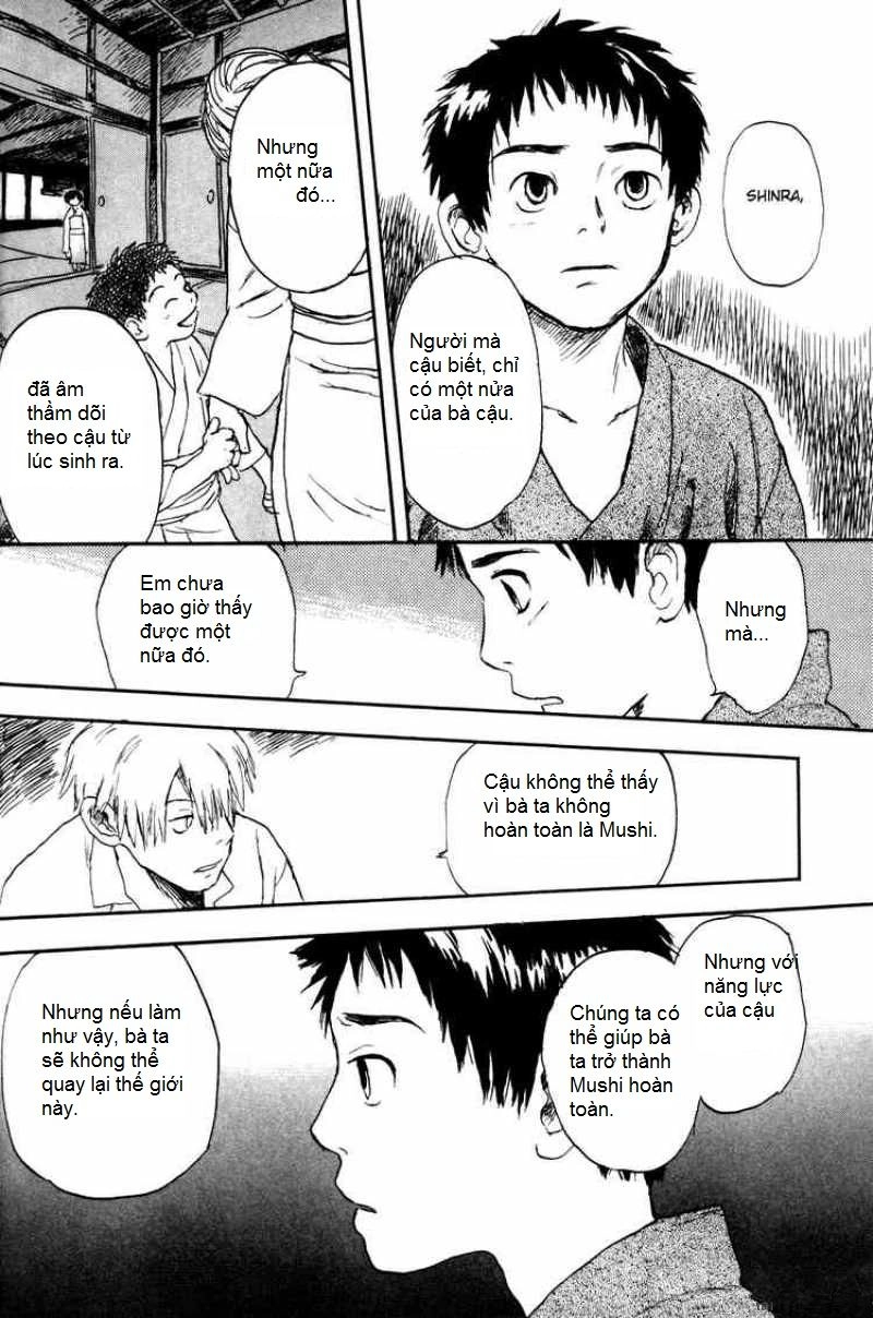 Mushishi Chapter 1 - 32