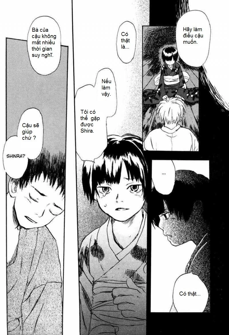 Mushishi Chapter 1 - 33