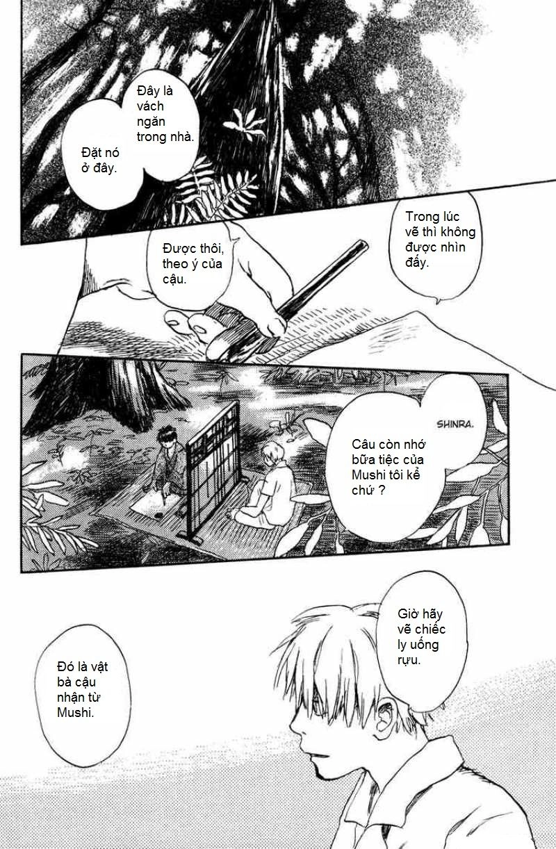 Mushishi Chapter 1 - 34