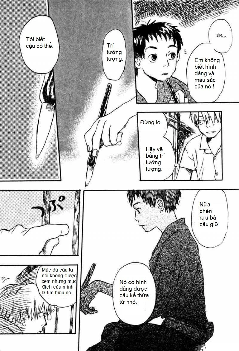 Mushishi Chapter 1 - 35