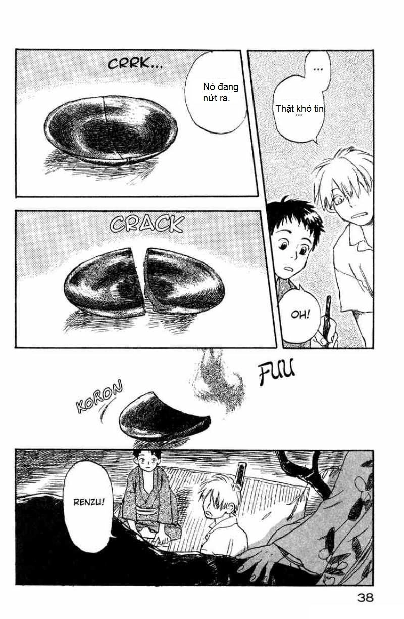 Mushishi Chapter 1 - 38