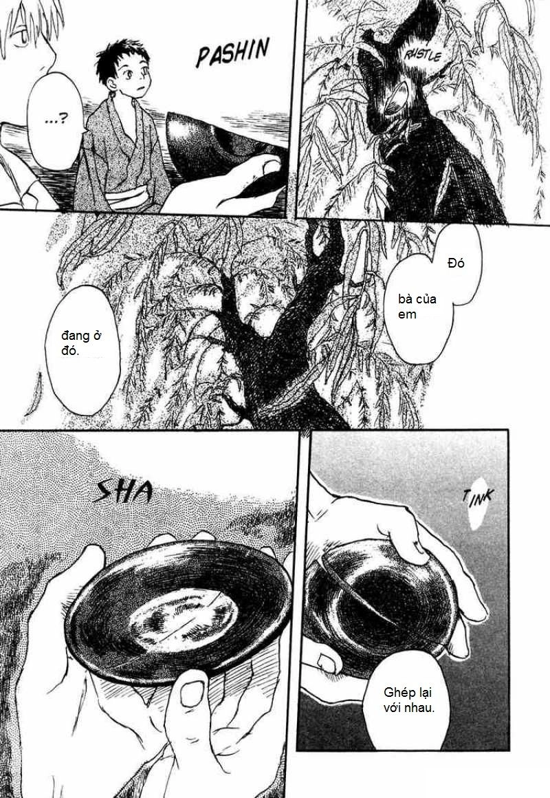 Mushishi Chapter 1 - 39