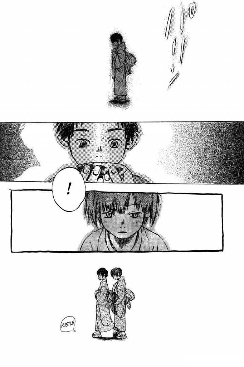 Mushishi Chapter 1 - 52