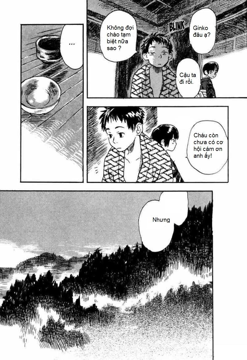 Mushishi Chapter 1 - 59