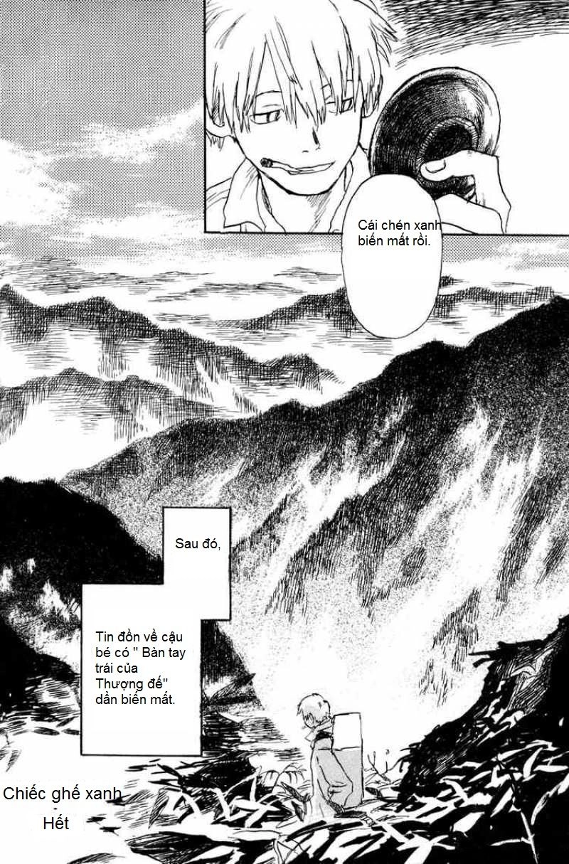 Mushishi Chapter 1 - 60