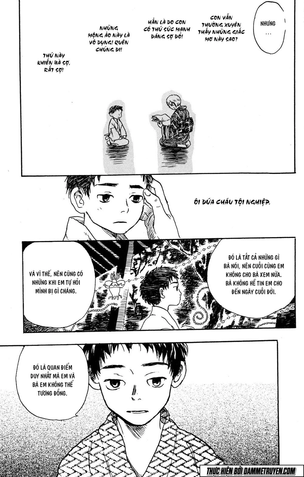 Mushishi Chapter 1.1 - 18