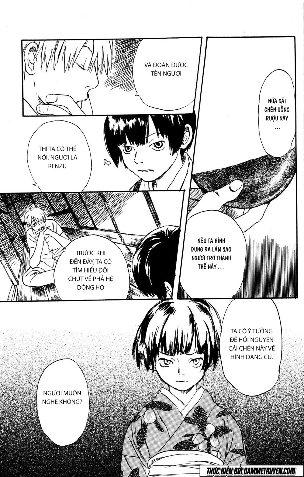 Mushishi Chapter 1.1 - 30