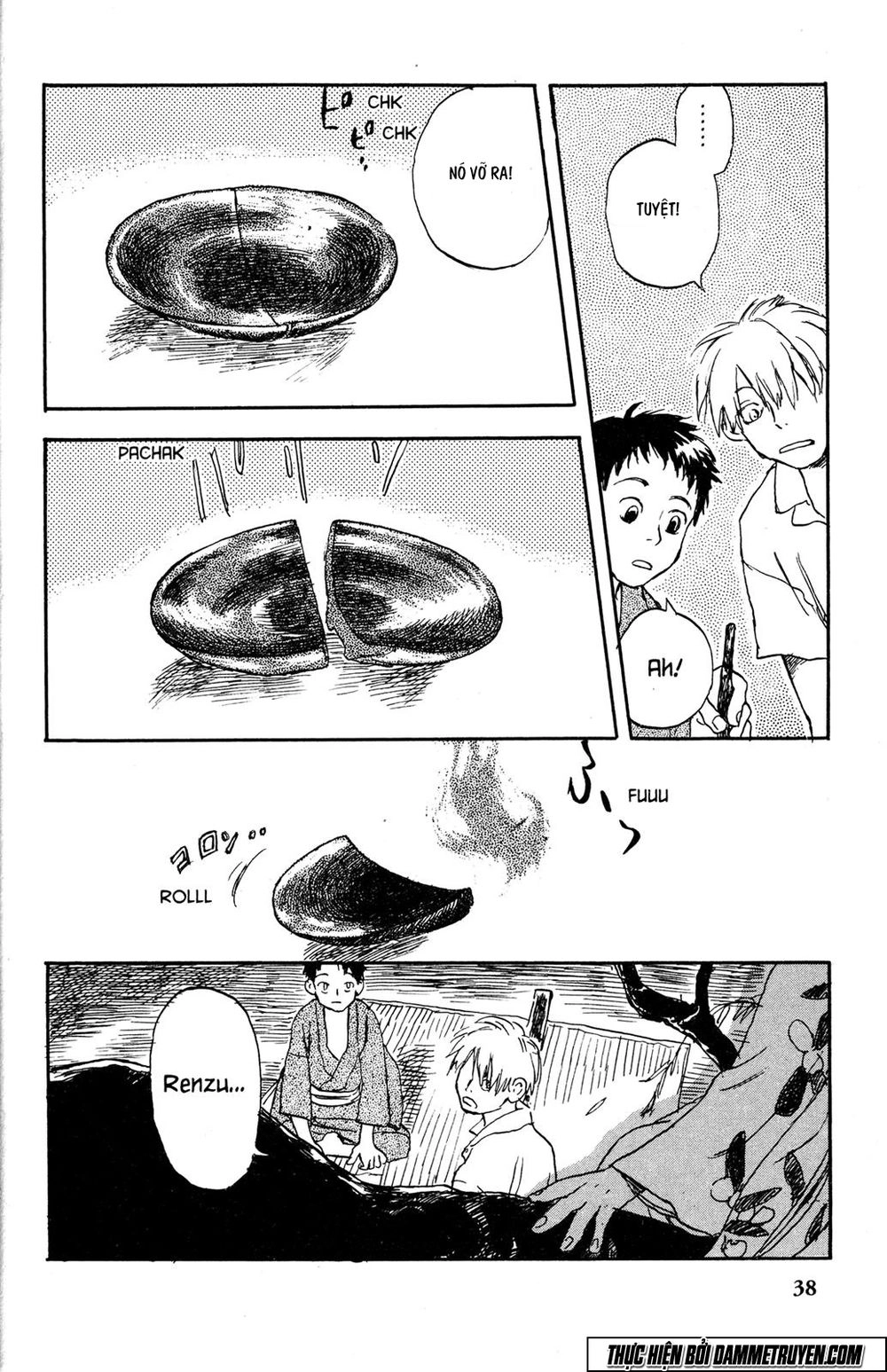 Mushishi Chapter 1.2 - 10