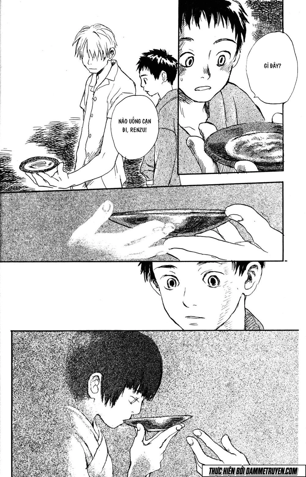 Mushishi Chapter 1.2 - 12