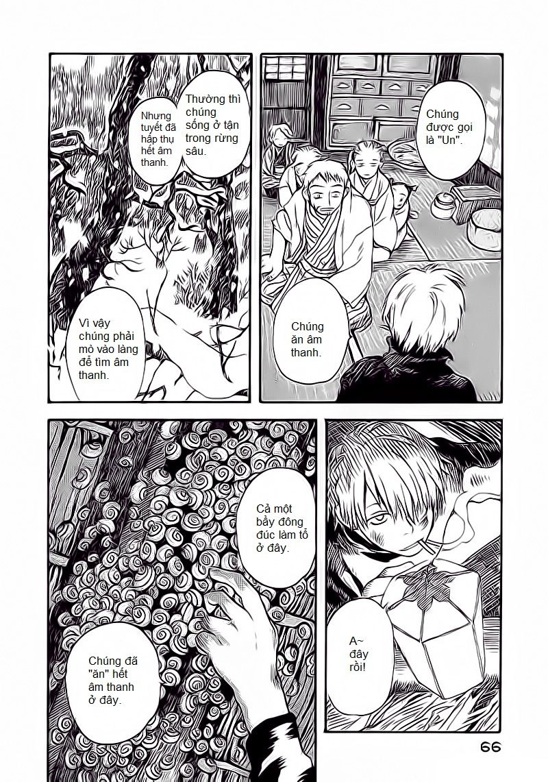 Mushishi Chapter 2 - 5