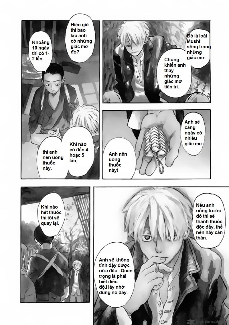 Mushishi Chapter 3 - 2