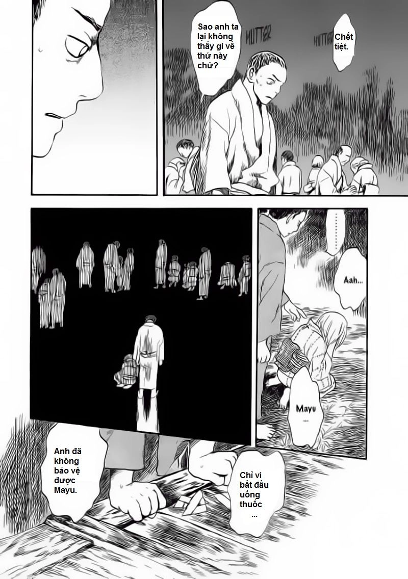 Mushishi Chapter 3 - 14