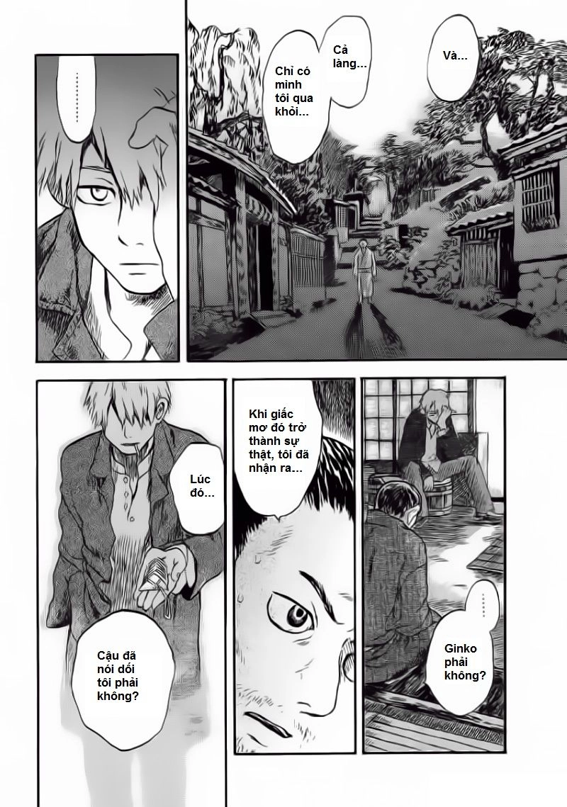 Mushishi Chapter 3 - 18