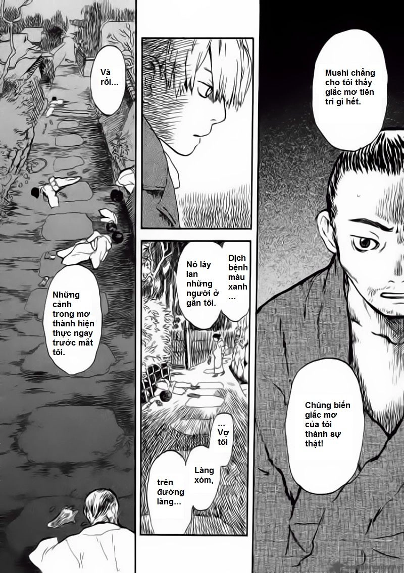 Mushishi Chapter 3 - 19