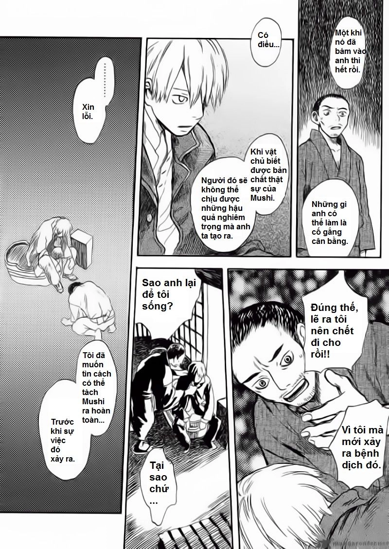 Mushishi Chapter 3 - 21