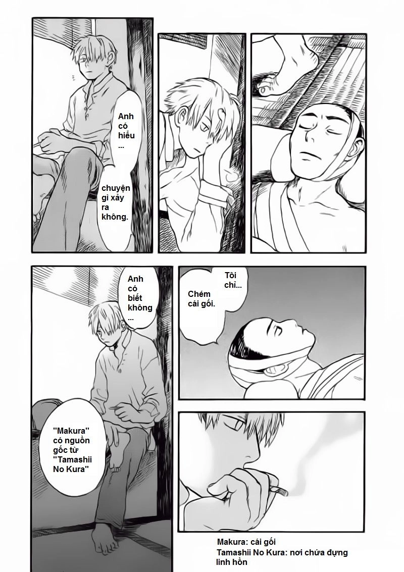 Mushishi Chapter 3 - 39