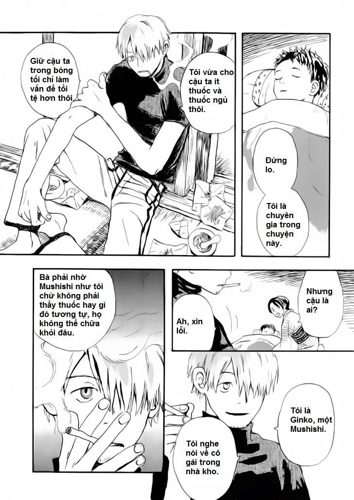 Mushishi Chapter 4 - 16