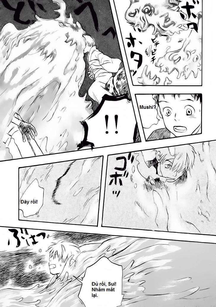 Mushishi Chapter 4 - 24