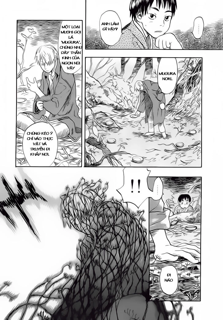 Mushishi Chapter 6 - 13