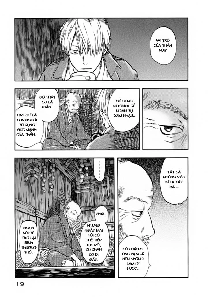 Mushishi Chapter 6 - 18