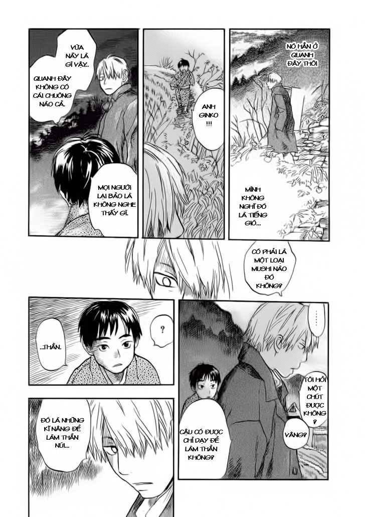 Mushishi Chapter 6 - 26