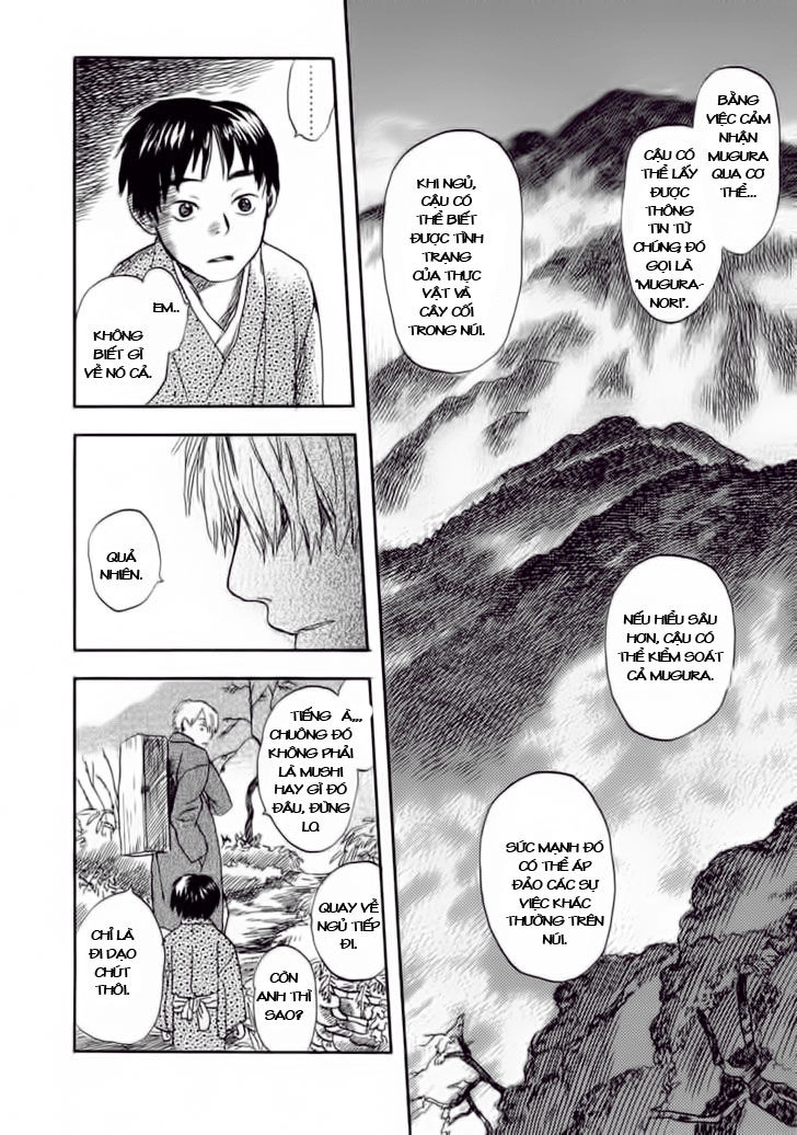 Mushishi Chapter 6 - 27
