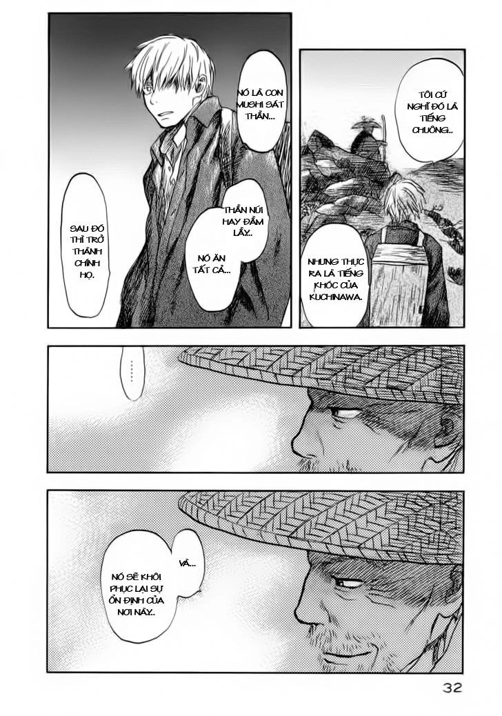 Mushishi Chapter 6 - 31